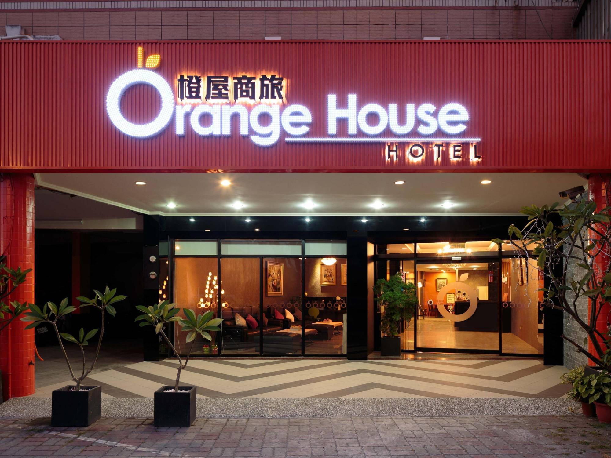 O House Hotel Kaohsiung Exteriör bild